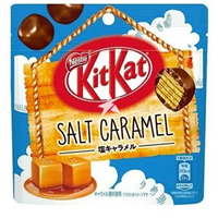 KitKat Bites Salt Caramel Flavour (Summer Limited Version)